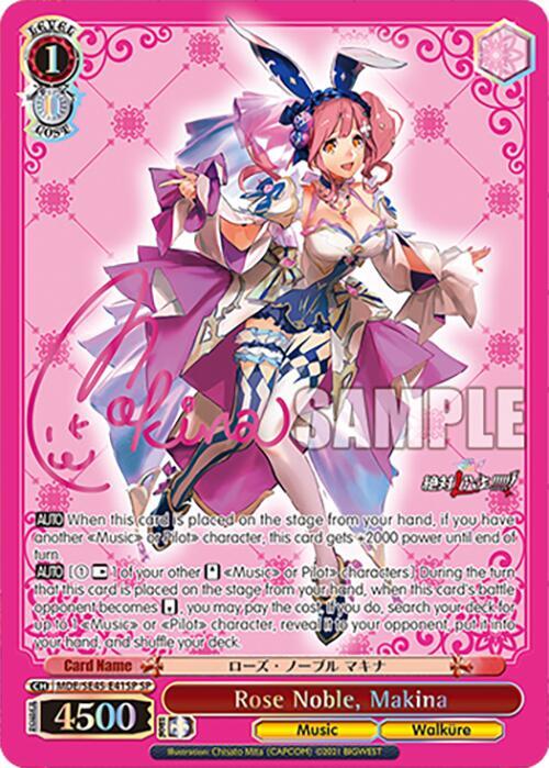 Rose Noble, Makina (SP) - [MACROSS Delta Premium Booster] | Gear Gaming Fayetteville