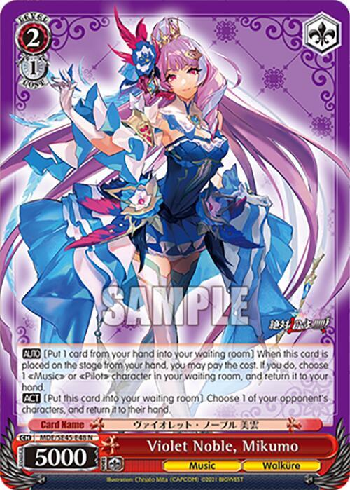 Violet Noble, Mikumo - [MACROSS Delta Premium Booster] | Gear Gaming Fayetteville
