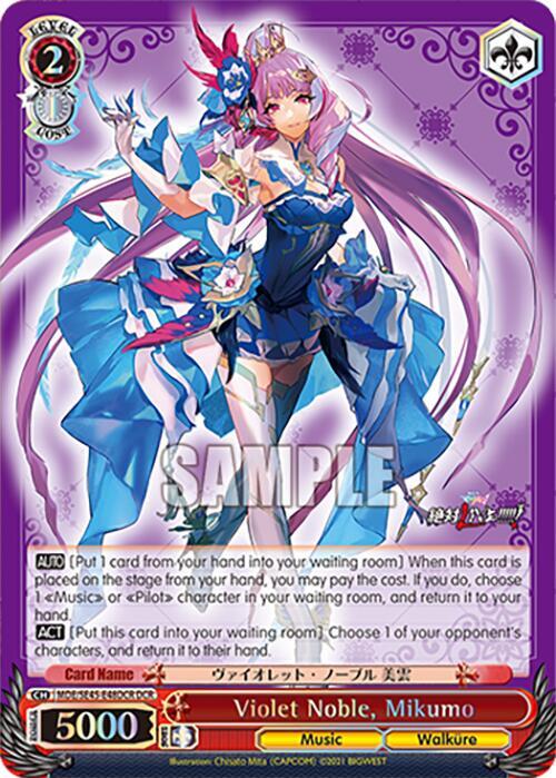 Violet Noble, Mikumo (DCR) - [MACROSS Delta Premium Booster] | Gear Gaming Fayetteville