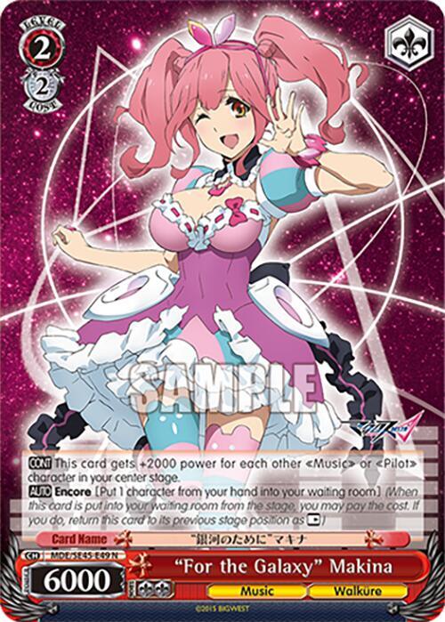 "For the Galaxy" Makina - [MACROSS Delta Premium Booster] | Gear Gaming Fayetteville