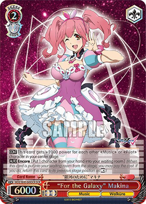 "For the Galaxy" Makina (DCR) - [MACROSS Delta Premium Booster] | Gear Gaming Fayetteville