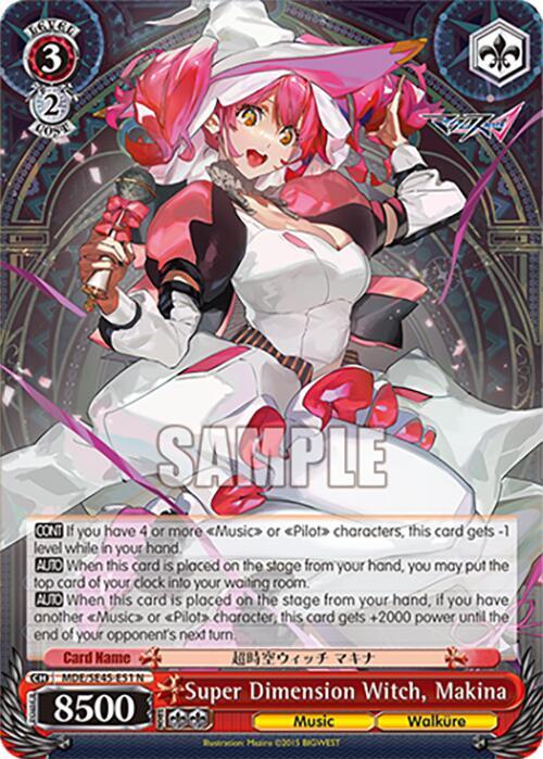 Super Dimension Witch, Makina - [MACROSS Delta Premium Booster] | Gear Gaming Fayetteville