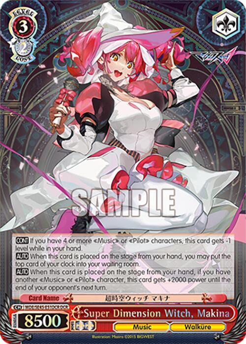 Super Dimension Witch, Makina (DCR) - [MACROSS Delta Premium Booster] | Gear Gaming Fayetteville