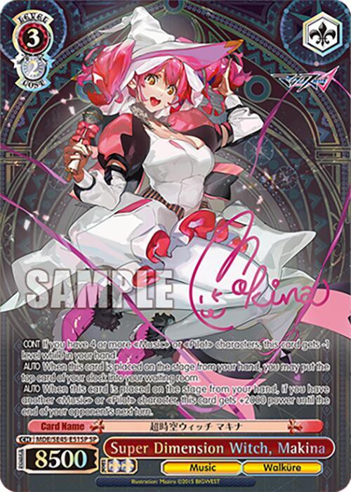 Super Dimension Witch, Makina (SP) - [MACROSS Delta Premium Booster] | Gear Gaming Fayetteville