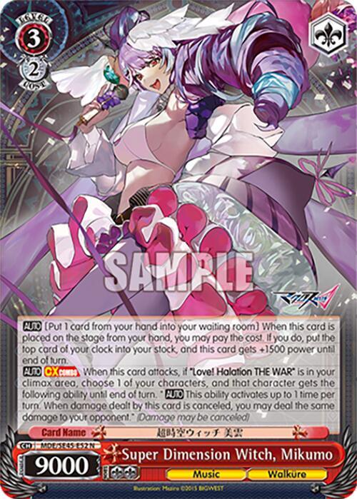 Super Dimension Witch, Mikumo - [MACROSS Delta Premium Booster] | Gear Gaming Fayetteville