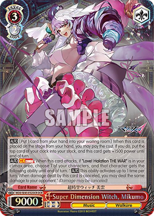 Super Dimension Witch, Mikumo (DCR) - [MACROSS Delta Premium Booster] | Gear Gaming Fayetteville