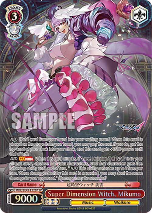 Super Dimension Witch, Mikumo (SP) - [MACROSS Delta Premium Booster] | Gear Gaming Fayetteville