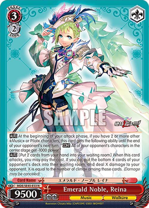 Emerald Noble, Reina - [MACROSS Delta Premium Booster] | Gear Gaming Fayetteville