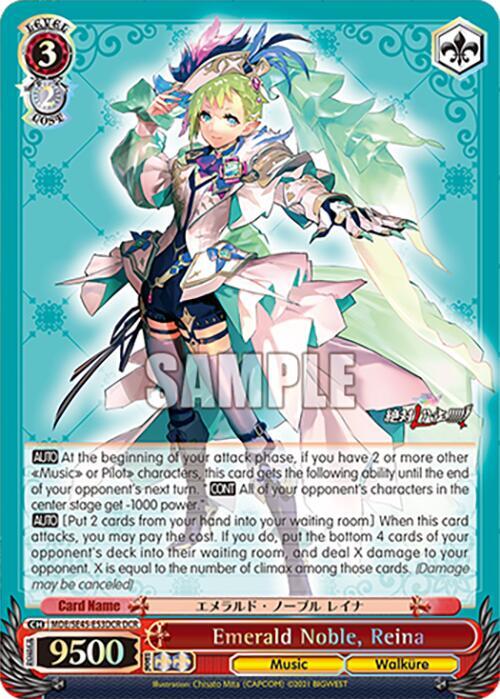 Emerald Noble, Reina (DCR) - [MACROSS Delta Premium Booster] | Gear Gaming Fayetteville