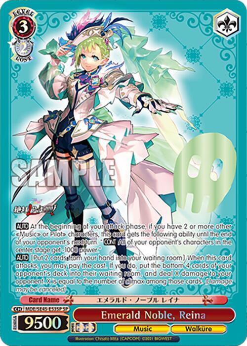 Emerald Noble, Reina (SP) - [MACROSS Delta Premium Booster] | Gear Gaming Fayetteville