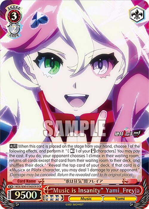"Music is Insanity" Yami_Freyja (DCR) - [MACROSS Delta Premium Booster] | Gear Gaming Fayetteville