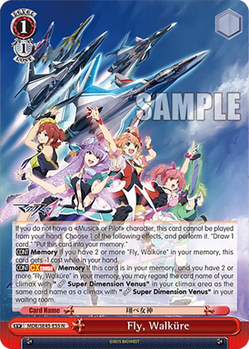 Fly, Walkure - [MACROSS Delta Premium Booster] | Gear Gaming Fayetteville
