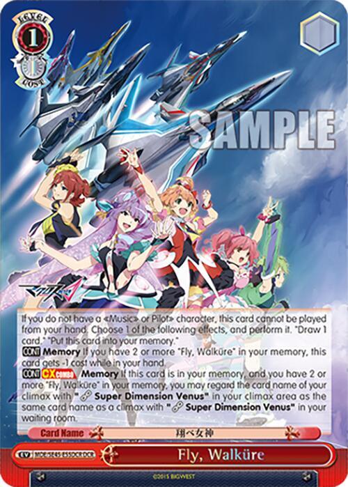 Fly, Walkure (DCR) - [MACROSS Delta Premium Booster] | Gear Gaming Fayetteville