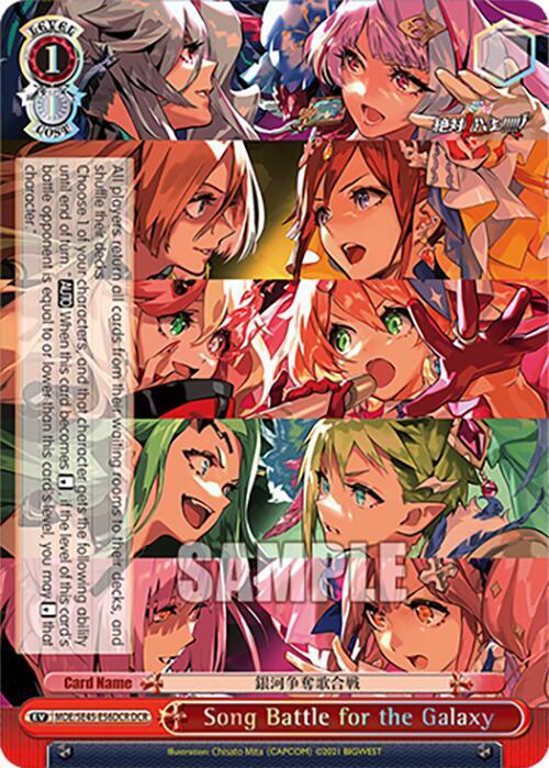 Song Battle for the Galaxy (DCR) - [MACROSS Delta Premium Booster] | Gear Gaming Fayetteville