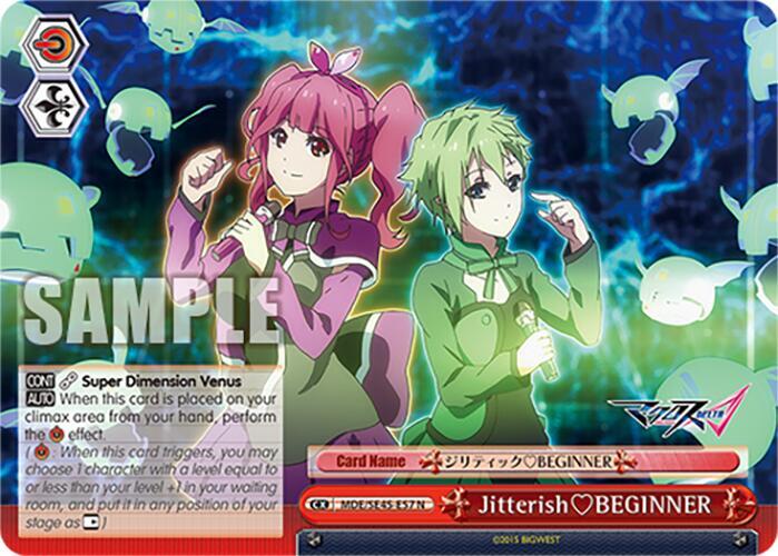 JitterishBEGINNER - [MACROSS Delta Premium Booster] | Gear Gaming Fayetteville