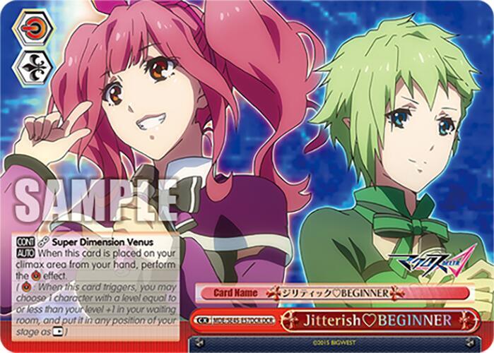 JitterishBEGINNER (DCR) - [MACROSS Delta Premium Booster] | Gear Gaming Fayetteville