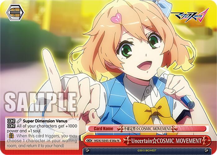 Uncertain COSMIC MOVEMENT (A) - [MACROSS Delta Premium Booster] | Gear Gaming Fayetteville