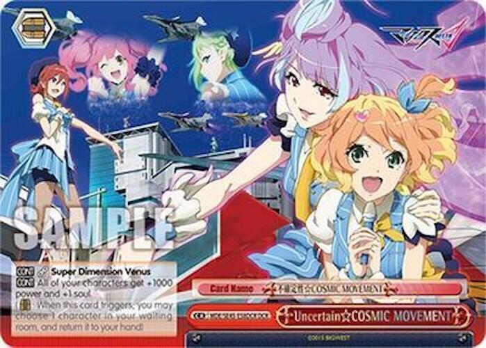 Uncertain COSMIC MOVEMENT (DCR) - [MACROSS Delta Premium Booster] | Gear Gaming Fayetteville