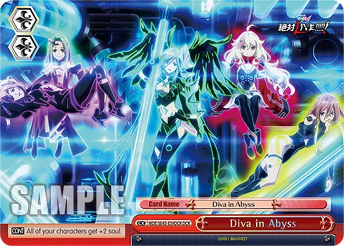 Diva in Abyss (DCR) - [MACROSS Delta Premium Booster] | Gear Gaming Fayetteville