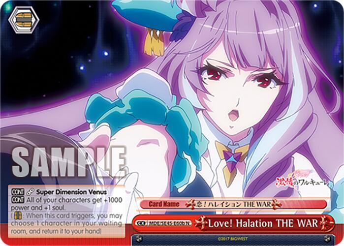 Love! Halation THE WAR (B) - [MACROSS Delta Premium Booster] | Gear Gaming Fayetteville