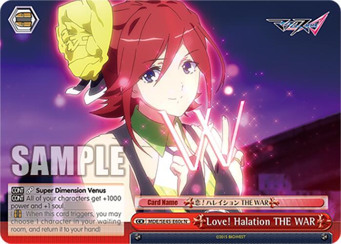 Love! Halation THE WAR (C) - [MACROSS Delta Premium Booster] | Gear Gaming Fayetteville
