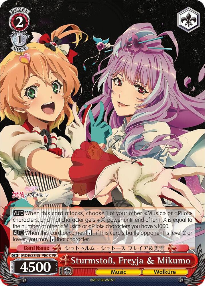 Sturmstoss, Freyja & Mikumo (PR) - [MACROSS Delta Premium Booster] | Gear Gaming Fayetteville