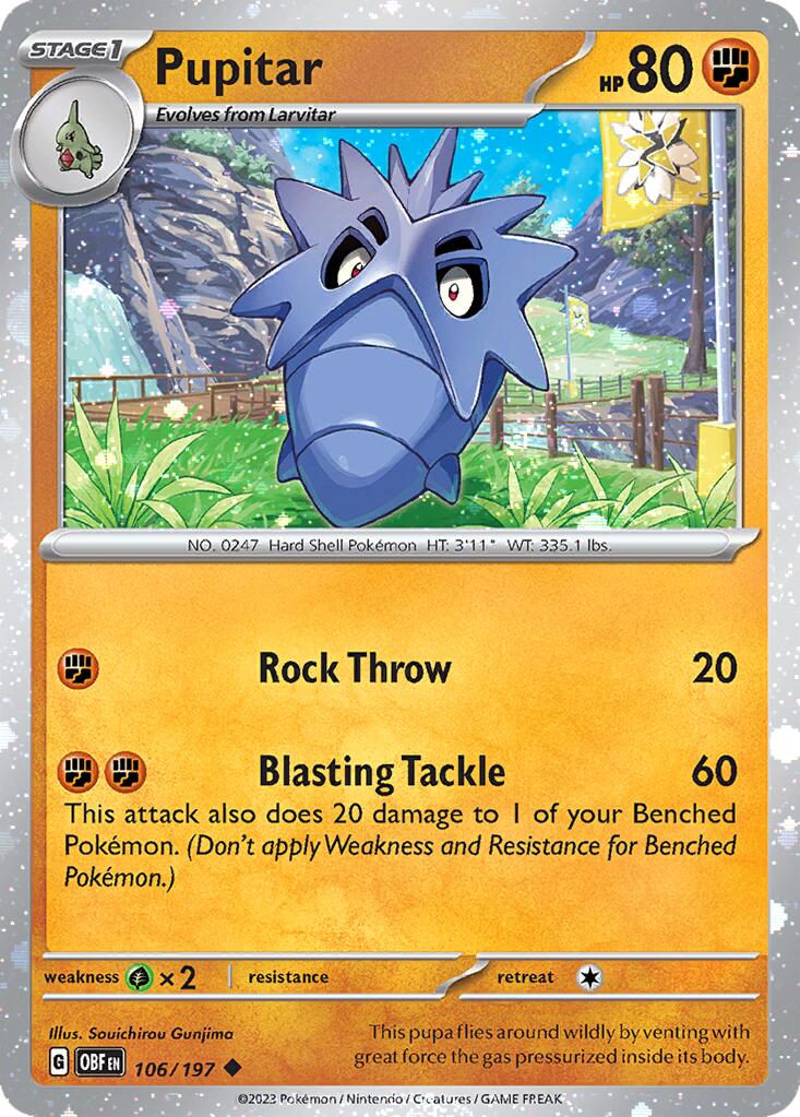 Pupitar (106/197) (Cosmos Holo) [Miscellaneous Cards] | Gear Gaming Fayetteville