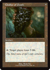 Chalice of Lifen // Chalice of Death (Retro Frame) [Innistrad Remastered] | Gear Gaming Fayetteville