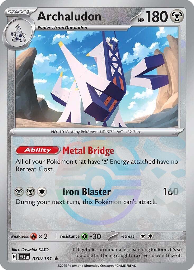 Archaludon (070/131) (Master Ball Pattern) [Scarlet & Violet: Prismatic Evolutions] | Gear Gaming Fayetteville