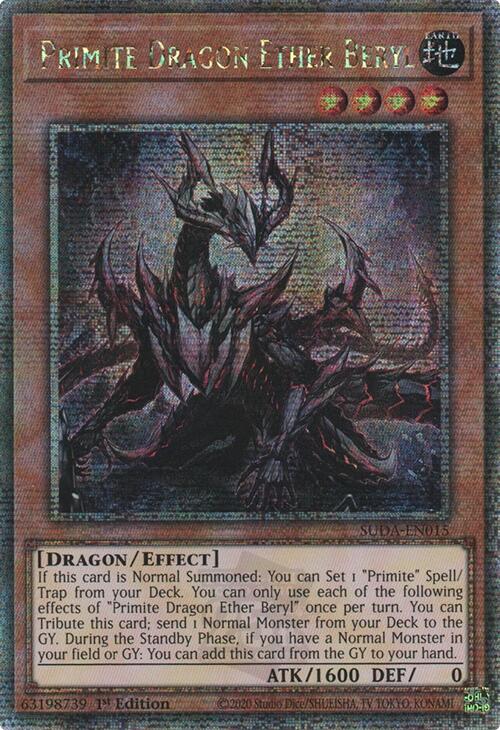 Primite Dragon Ether Beryl (Quarter Century Secret Rare) [SUDA-EN015] Quarter Century Secret Rare | Gear Gaming Fayetteville
