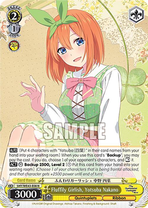 Fluffily Girlish, Yotsuba Nakano - [The Quintessential Quintuplets Specials Premium Booster] | Gear Gaming Fayetteville