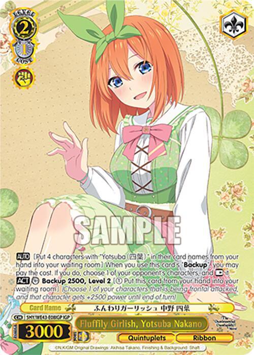 Fluffily Girlish, Yotsuba Nakano (IGP) - [The Quintessential Quintuplets Specials Premium Booster] | Gear Gaming Fayetteville