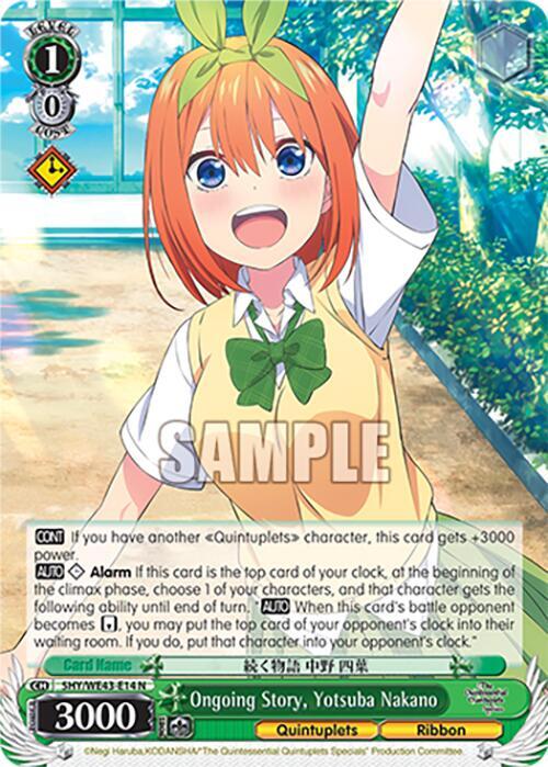 Ongoing Story, Yotsuba Nakano - [The Quintessential Quintuplets Specials Premium Booster] | Gear Gaming Fayetteville
