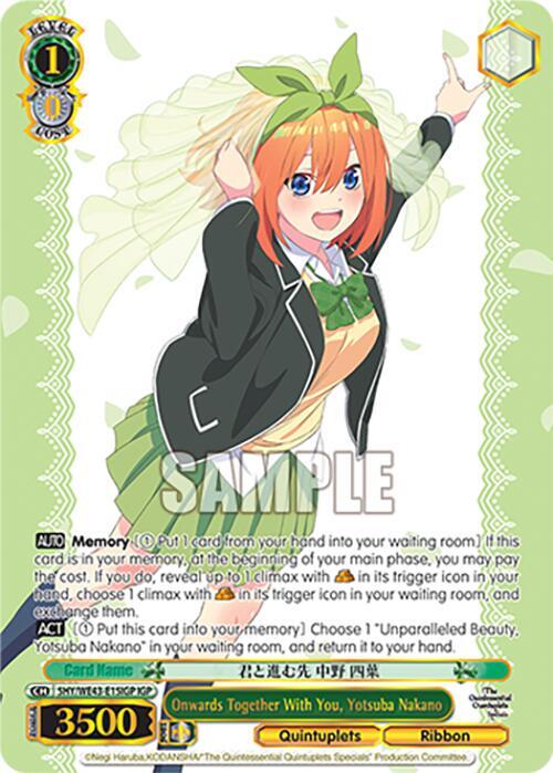 Onwards Together With You, Yotsuba Nakano (IGP) - [The Quintessential Quintuplets Specials Premium Booster] | Gear Gaming Fayetteville