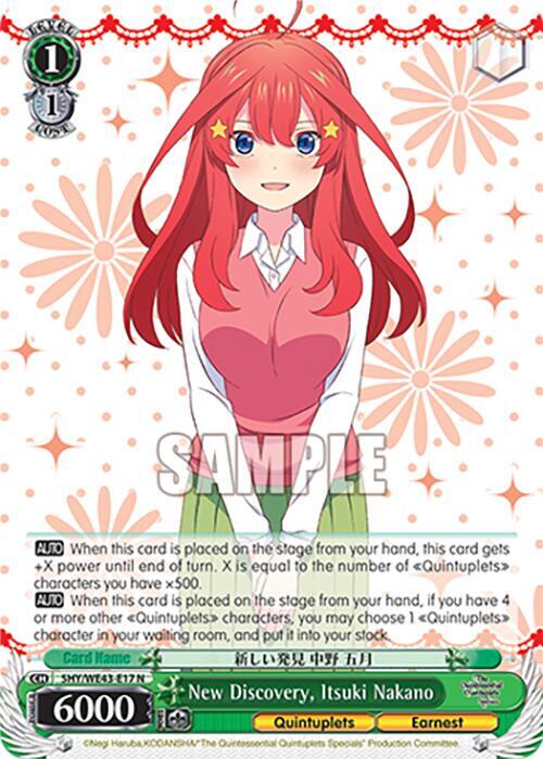 New Discovery, Itsuki Nakano - [The Quintessential Quintuplets Specials Premium Booster] | Gear Gaming Fayetteville