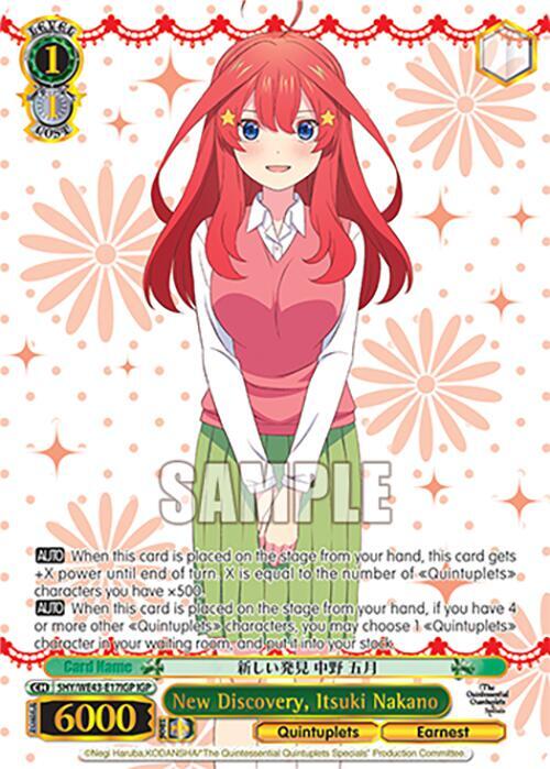 New Discovery, Itsuki Nakano (IGP) - [The Quintessential Quintuplets Specials Premium Booster] | Gear Gaming Fayetteville
