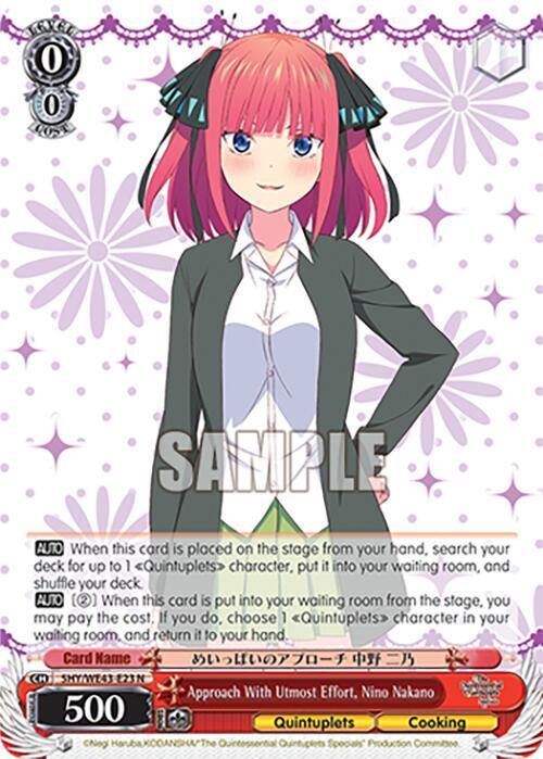 Approach With Utmost Effort, Nino Nakano - [The Quintessential Quintuplets Specials Premium Booster] | Gear Gaming Fayetteville
