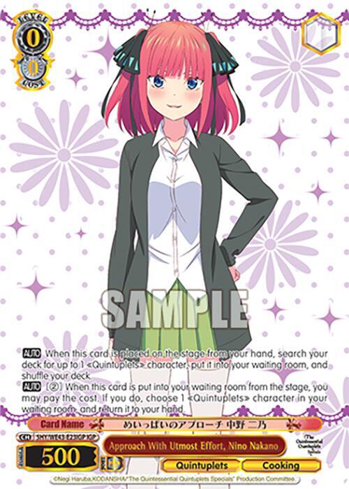 Approach With Utmost Effort, Nino Nakano (IGP) - [The Quintessential Quintuplets Specials Premium Booster] | Gear Gaming Fayetteville