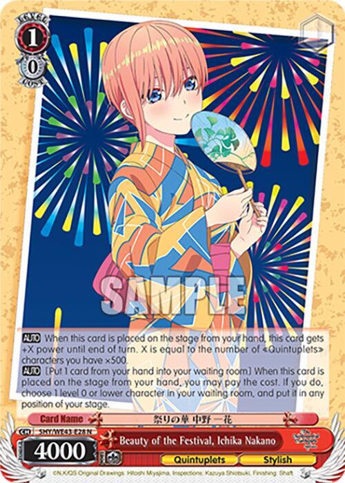 Beauty of the Festival, Ichika Nakano - [The Quintessential Quintuplets Specials Premium Booster] | Gear Gaming Fayetteville
