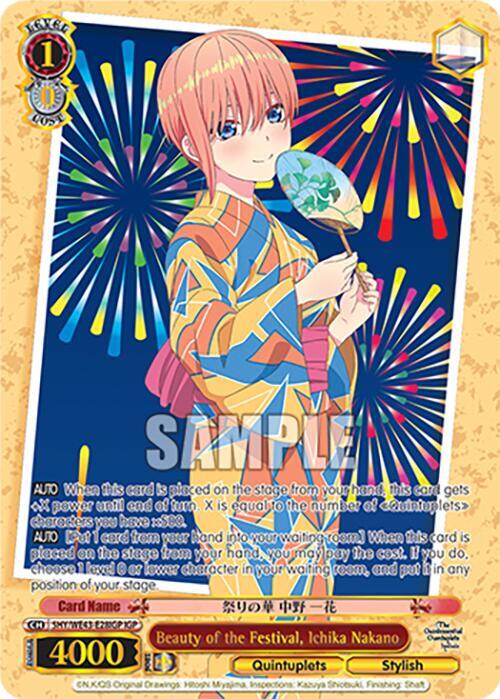 Beauty of the Festival, Ichika Nakano (IGP) - [The Quintessential Quintuplets Specials Premium Booster] | Gear Gaming Fayetteville