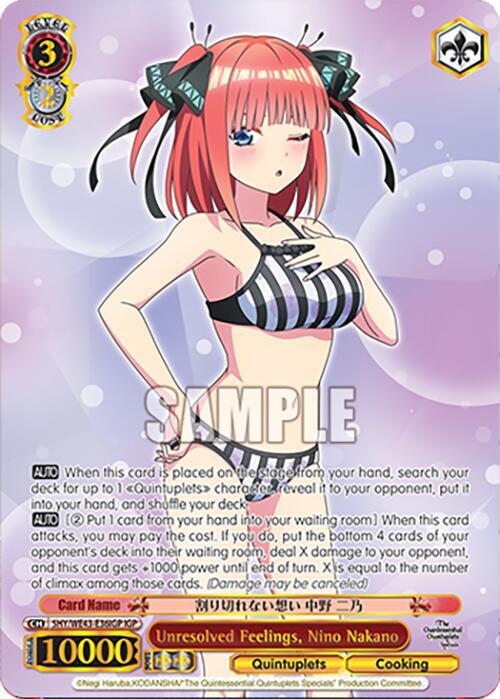 Unresolved Feelings, Nino Nakano (IGP) - [The Quintessential Quintuplets Specials Premium Booster] | Gear Gaming Fayetteville