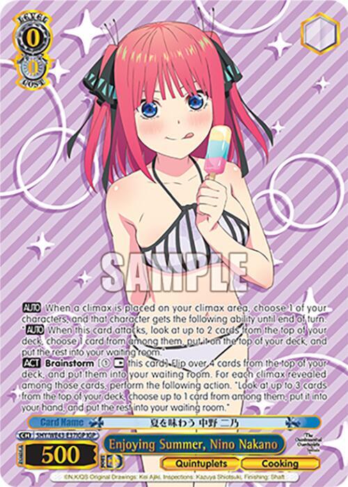 Enjoying Summer, Nino Nakano (IGP) - [The Quintessential Quintuplets Specials Premium Booster] | Gear Gaming Fayetteville