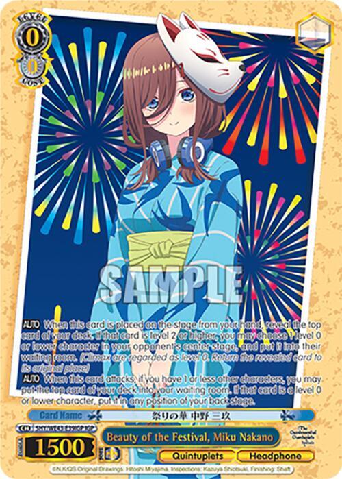 Beauty of the Festival, Miku Nakano (IGP) - [The Quintessential Quintuplets Specials Premium Booster] | Gear Gaming Fayetteville