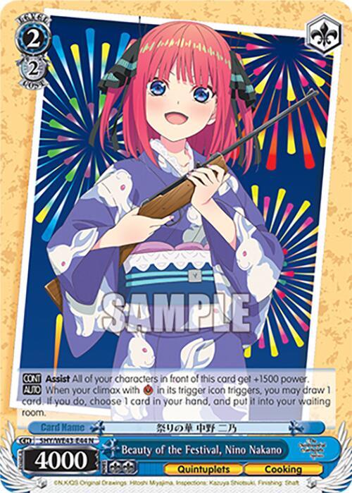 Beauty of the Festival, Nino Nakano - [The Quintessential Quintuplets Specials Premium Booster] | Gear Gaming Fayetteville