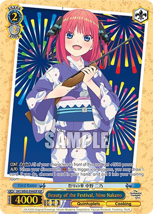 Beauty of the Festival, Nino Nakano (IGP) - [The Quintessential Quintuplets Specials Premium Booster] | Gear Gaming Fayetteville