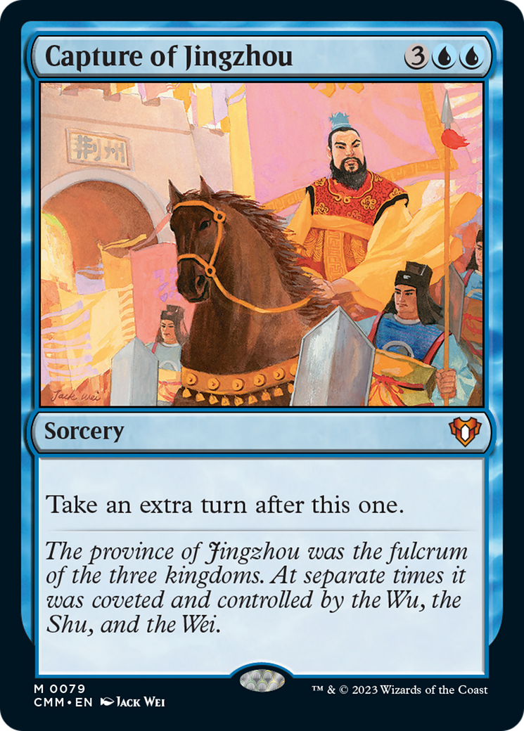 Capture of Jingzhou [Commander Masters] | Gear Gaming Fayetteville