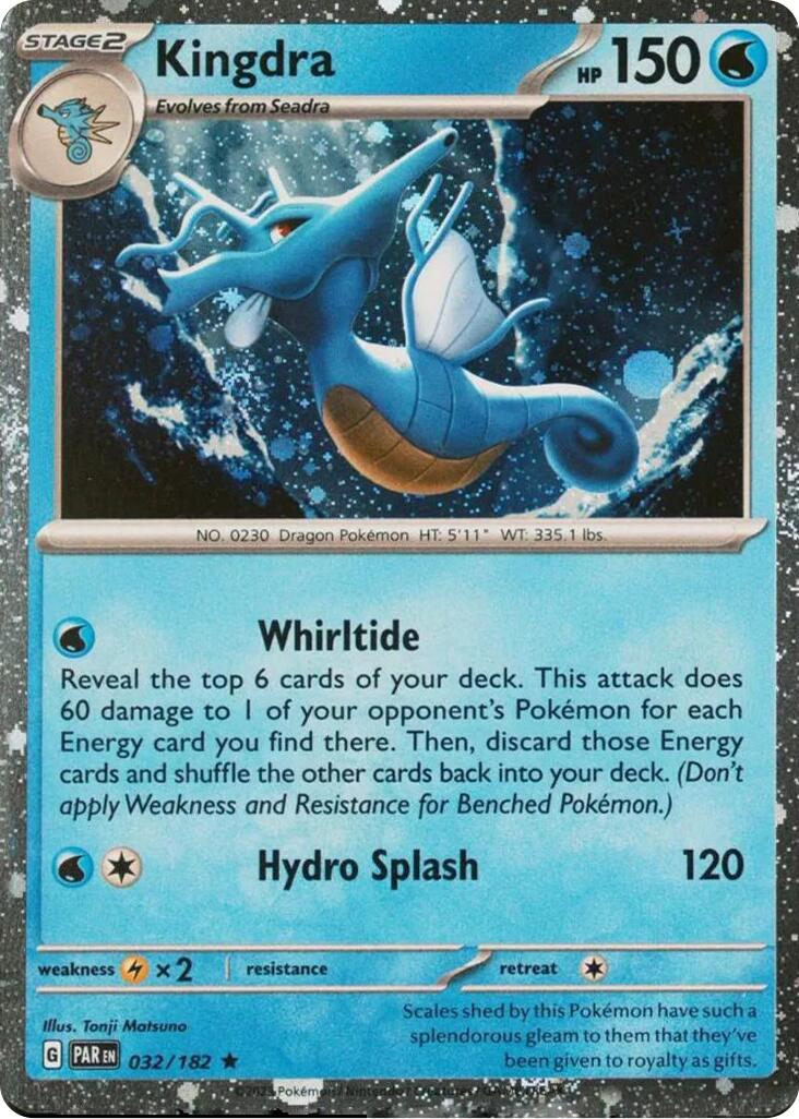 Kingdra (032/182) (Cosmos Holo) [Miscellaneous Cards] | Gear Gaming Fayetteville