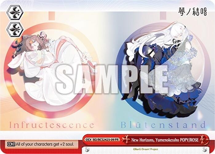 New Horizons, Yumenokessho POPY/ROSE - [Bushiroad Event Cards] | Gear Gaming Fayetteville