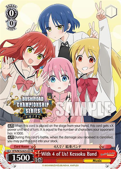 With 4 of Us! Kessoku Band - [Bushiroad Event Cards] | Gear Gaming Fayetteville