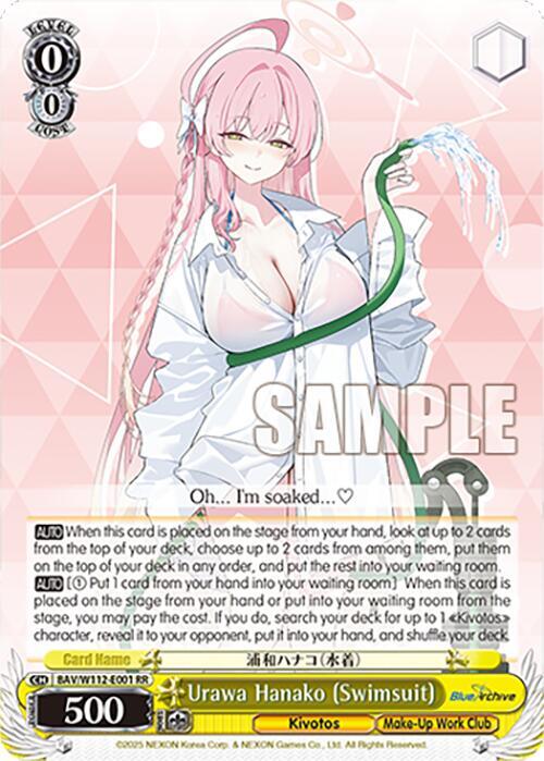 Urawa Hanako (Swimsuit) - [Blue Archive] | Gear Gaming Fayetteville